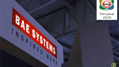 شركة “بي أيه إي سيستمز” تستعرض أحدث حلولها وشراكاتها خلال معرض “آيدكس” 2021