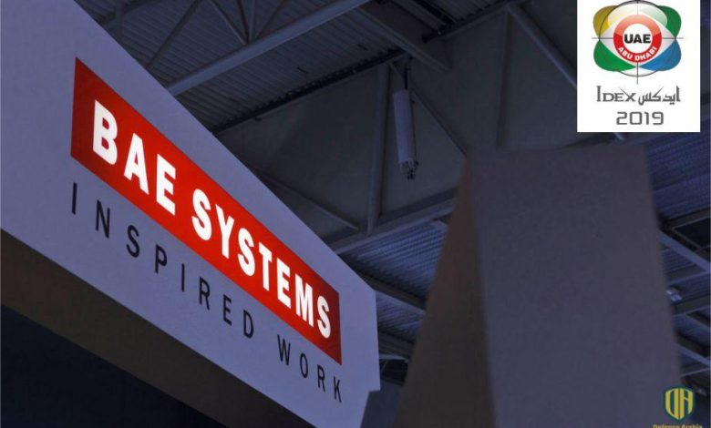 شركة “بي أيه إي سيستمز” تستعرض أحدث حلولها وشراكاتها خلال معرض “آيدكس” 2021