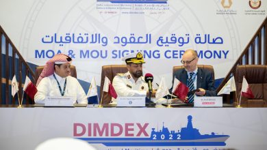 شركة “بي أيه إي سيستمز” تعلن عن اتفاقية لدعم القاعدة البحرية والسفن الحربية التابعة للقوات البحرية الأميرية القطرية