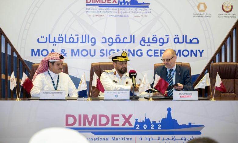 شركة “بي أيه إي سيستمز” تعلن عن اتفاقية لدعم القاعدة البحرية والسفن الحربية التابعة للقوات البحرية الأميرية القطرية