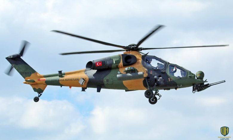 نيجيريا تتسلّم طائرات مروحية هجومية من طراز T-129 ATAK من تركيا