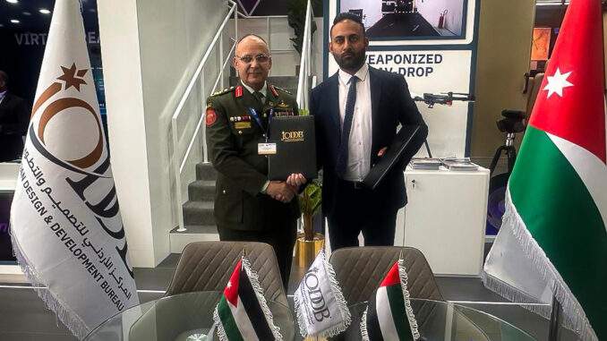 شراكة استراتيجية بين “ميلانين” و”المركز الأردني للتصميم والتطوير” لتطوير تقنيات جديدة