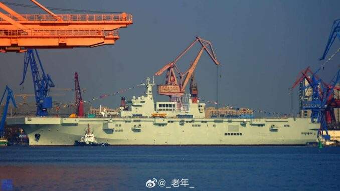 الصين تدشّن حاملة المروحيات الرابعة من طراز Type 075