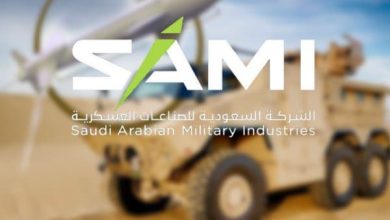 الشركة السعودية للصناعات العسكرية SAMI تعلن عن إطلاق منشأة تصنيع المواد المُركَّبة للطائرات