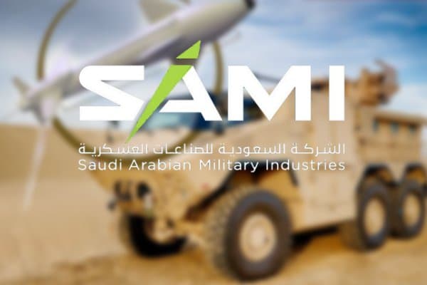 الشركة السعودية للصناعات العسكرية SAMI تعلن عن إطلاق منشأة تصنيع المواد المُركَّبة للطائرات