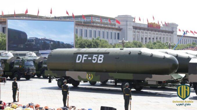 الصاروخ البالستي العابر للقارات الصيني DF-5