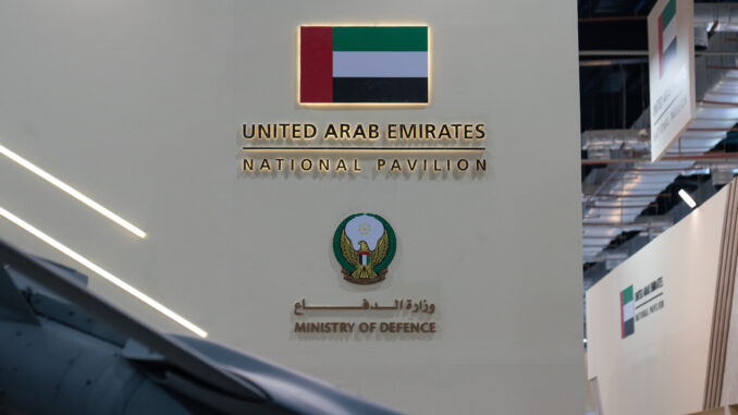 الجناح الوطني لدولة الإمارات يختتم مشاركته الناجحة في معرض الدفاع المصري 2025 وسط إشادة دولية