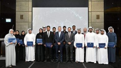 “لوكهيد مارتن” تكرّم 56 متدرباً خلال حفل التخرج السنوي الثالث لمركز الابتكار والحلول الأمنية في أبوظبي
