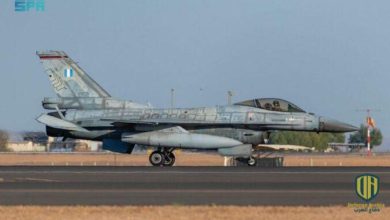 بالصور: طائرات القوات الجوية اليونانية تصل إلى السعودية