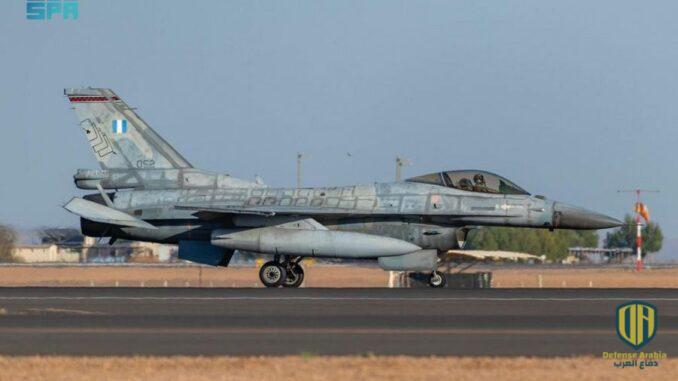 بالصور: طائرات القوات الجوية اليونانية تصل إلى السعودية