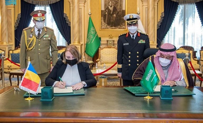 المملكة العربية السُّعُودية ورومانيا توقعان اتفاقية للتعاون في مجال الدفاع