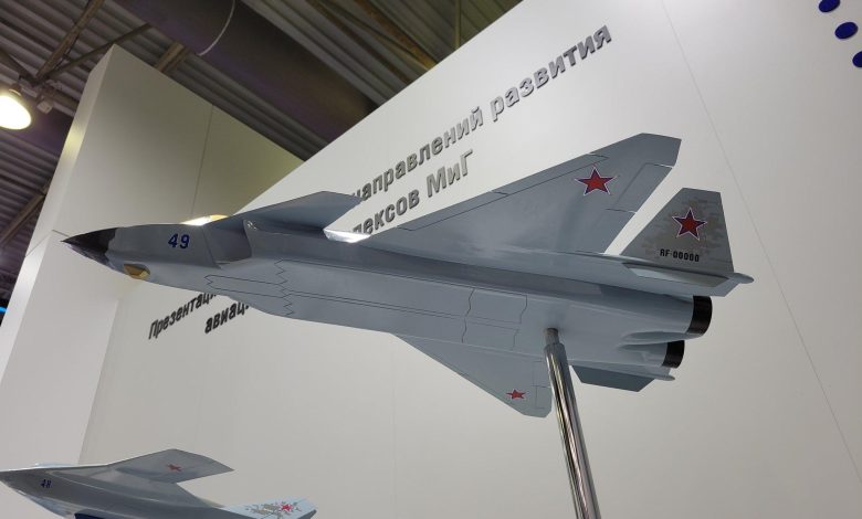 معلومات جديدة عن مقاتلة “ميغ” التي عرضت في معرض “ماكس – 2021”