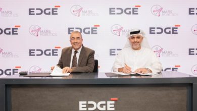 “ايدج” تستحوذ على حصة الأغلبية في “مارس روبوتكس”