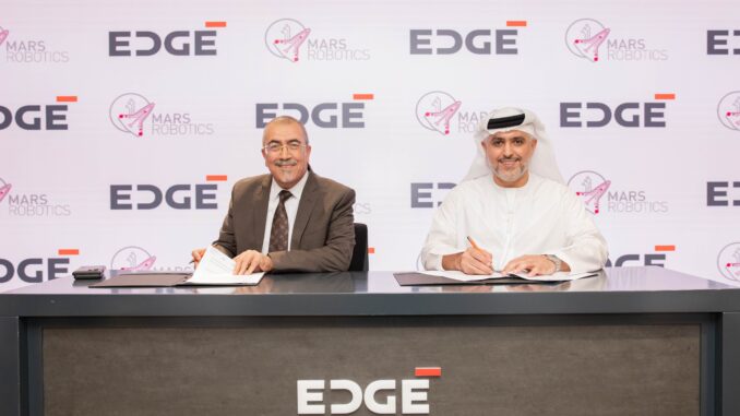 “ايدج” تستحوذ على حصة الأغلبية في “مارس روبوتكس”