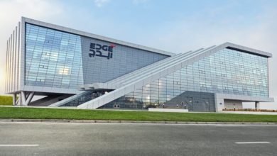 “ايدج” تستحوذ على GRADEONE في خطوة ستعزز محفظة مجموعة التكنولوجيا والدفاع الرائدة