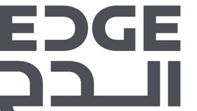 “ايدج” تحصل على عقد لتزويد وزارة الدفاع الإماراتية بحلّ شامل للتصدّي للطائرات بدون طيار