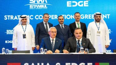“ايدج” توقع اتفاقية تعاون استراتيجي مع تكتّل “ساها إسطنبول”