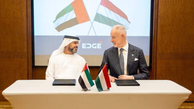 “ايدج” تتعاون مع وزارة الدفاع المجرية في برامج الابتكار