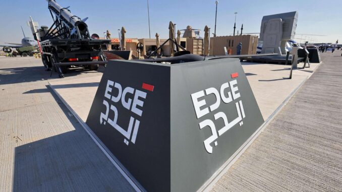 “نافدكس 2023”.. سفينة عسكرية غير مأهولة من إنتاج إماراتي إسرائيلي مشترك