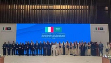 “مجموعة ELT” توقع مذكرة تفاهم مع شركة “شمال” السعودية