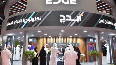 اندماج ثلاث شركات تابعة لـ”إيدج” الإماراتية تحت مسمى “جاهزية” لتوفير حلول شاملة لدعم المهام