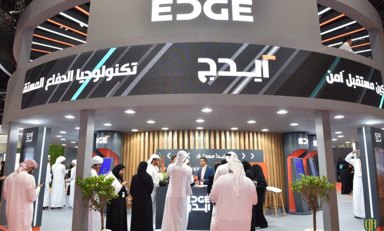 اندماج ثلاث شركات تابعة لـ”إيدج” الإماراتية تحت مسمى “جاهزية” لتوفير حلول شاملة لدعم المهام