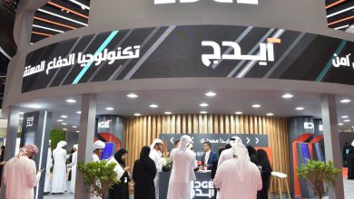 اندماج ثلاث شركات تابعة لـ”إيدج” الإماراتية تحت مسمى “جاهزية” لتوفير حلول شاملة لدعم المهام