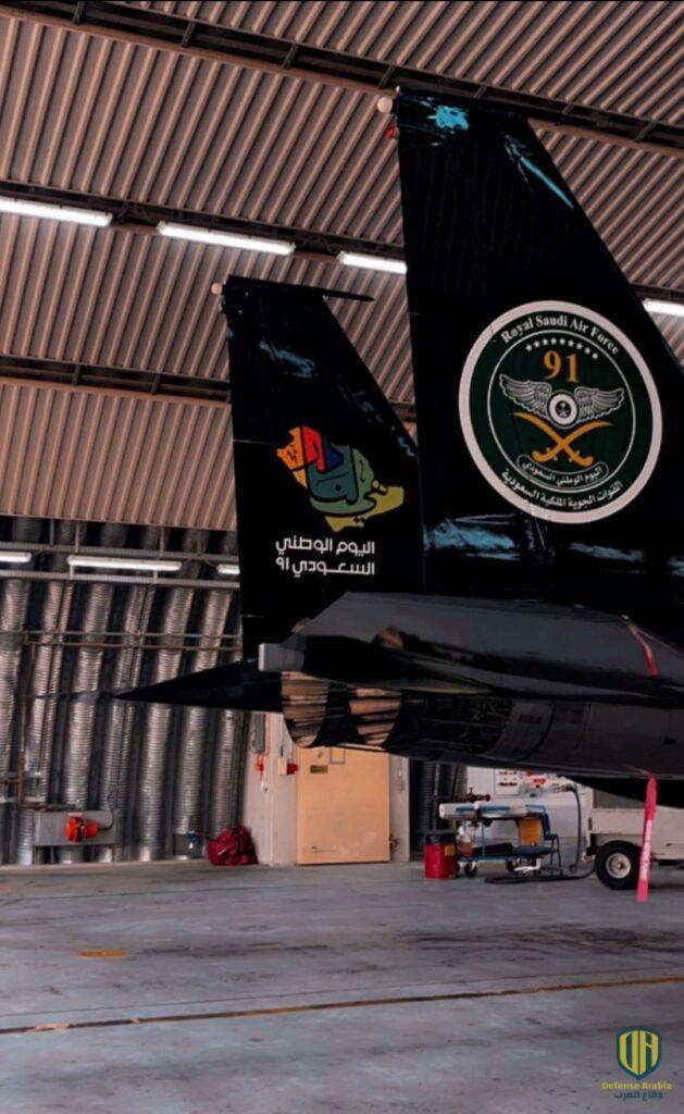 صورة طائرة F-15C لليوم الوطني السعودي 91
