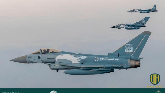 الدفاع السعودية تعلن استعدادها لـ “همة 90” (فيديو)