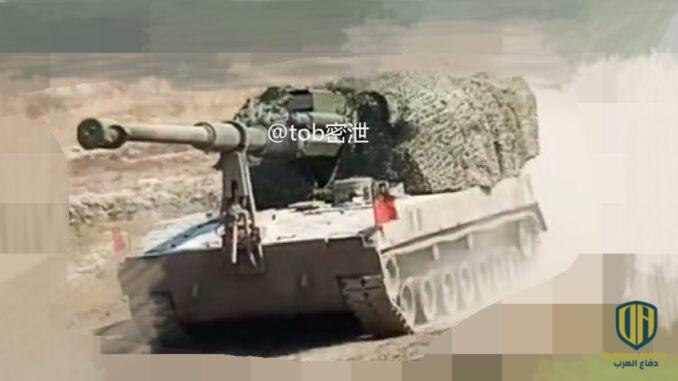 الصين تعرض عربة مصفحة مسلحة بمدفعية طويلة السبطانة… صور