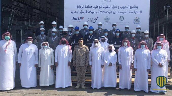 السعودية تُدشّن أول زورق اعتراضي سريع مصنع محلياً بشراكة فرنسية