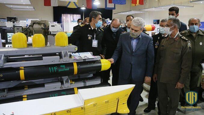 إيران تنتج نسخة من صاروخ هيلفاير الأمريكي… صور