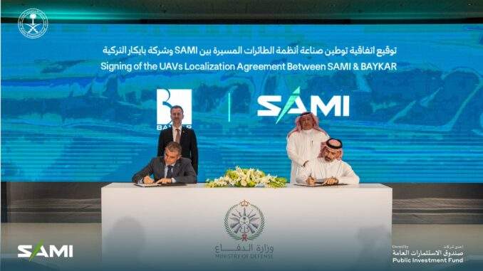 المملكة العربية السعودية توقع اتفاقية ومذكرتي تفاهم مع شركات دفاعية تركية لتوطين “صناعة المسيرات”