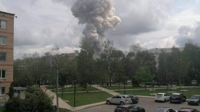 انفجار كبير يهزّ موسكو.. عشرات الإصابات في انفجار مصنع للبصريات