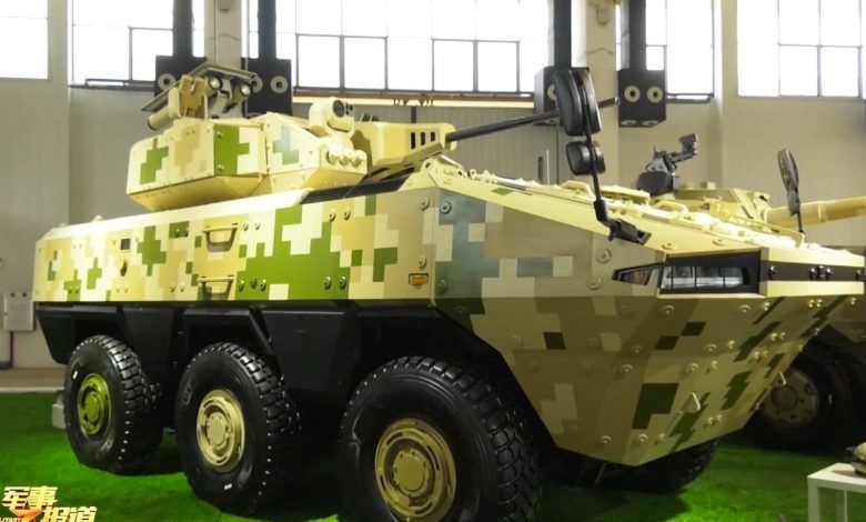 الصين تكشف عن مدرعة مدولبة مزودة بمدفع عيار 30 ملم (صور)