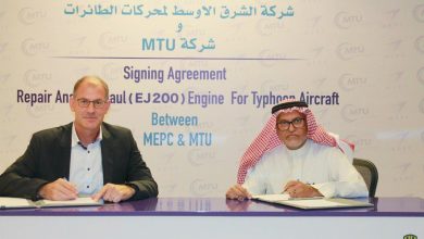 الشرق الاوسط لمحركات الطائرات (MEPC) توقع عقداً لتوطين صناعة محركات مقاتلات التايفون