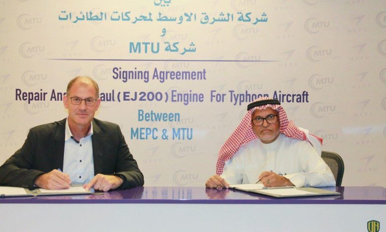 الشرق الاوسط لمحركات الطائرات (MEPC) توقع عقداً لتوطين صناعة محركات مقاتلات التايفون