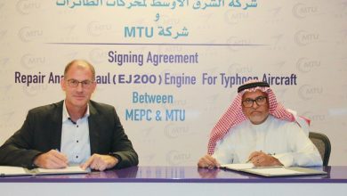 الشرق الاوسط لمحركات الطائرات (MEPC) توقع عقداً لتوطين صناعة محركات مقاتلات التايفون