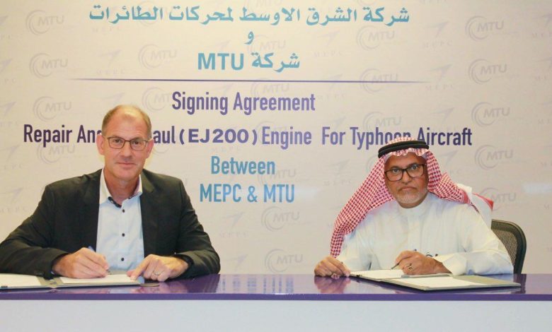 الشرق الاوسط لمحركات الطائرات (MEPC) توقع عقداً لتوطين صناعة محركات مقاتلات التايفون