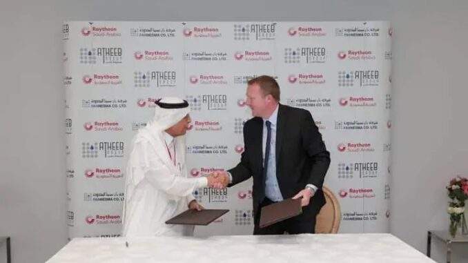 “ريثيون” و”بان نسما” يتعاونان لتلبية المتطلبات الاستراتيجية لعقود وزارة الدفاع السعودية