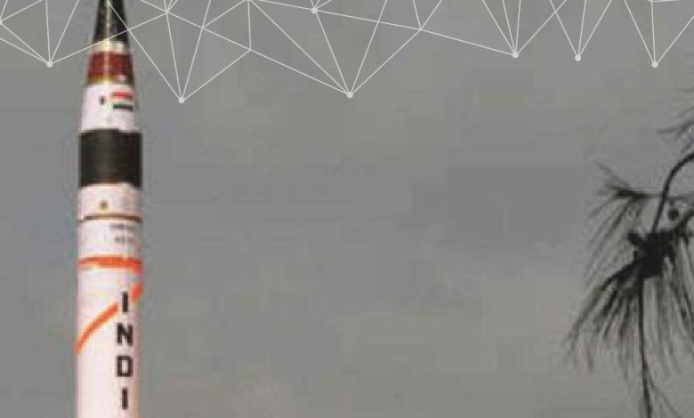 الهند تختبر صاروخاً قادراً على حمل أسلحة نووية وسط توترات مع الصين