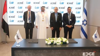 “ايدج” تبرم صفقة استراتيجية مع شركة الصناعات الجوية الإسرائيلية لتطوير سفن متقدمة غير مأهولة