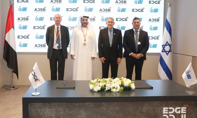 “ايدج” تبرم صفقة استراتيجية مع شركة الصناعات الجوية الإسرائيلية لتطوير سفن متقدمة غير مأهولة