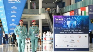 النسخة الأكبر على الإطلاق لمعرض “آيسنار 2024” تنطلق في مركز أدنيك أبوظبي 