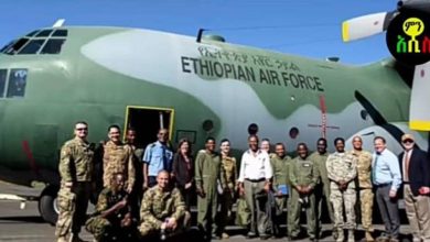 سلاح الجو الإثيوبي يعلن حالة التأهب القصوى