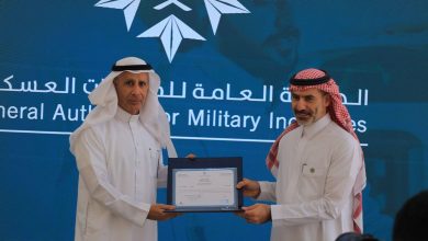 “الهيئة العامة للصناعات العسكرية” تعلن تأسيس أكاديمية وطنية لتلبية متطلبات خطة سلاسل الإمداد