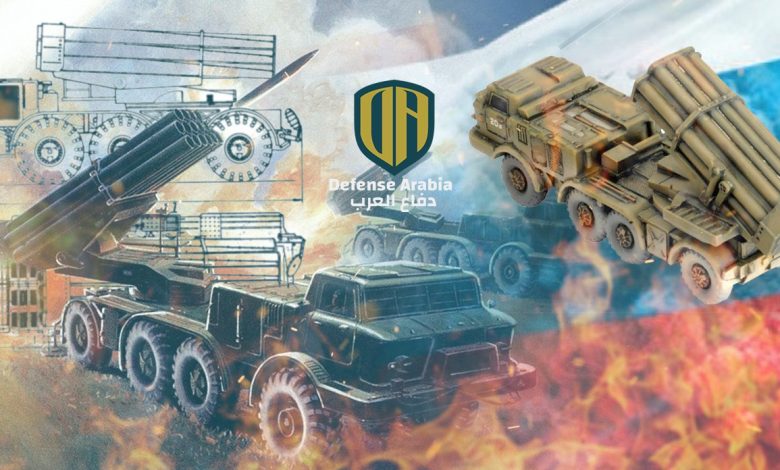 تعرف الى “الإعصار” الروسي BM-27 Uragan.. السلاح المشترك لكلّ من أوكرانيا وروسيا