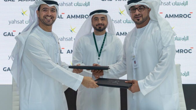 تفاهم بين “جال-أمرك” و”إلياه سات” لتوسيع خدمات الأنظمة الجوية