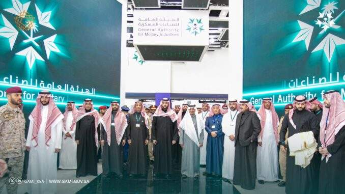 الهيئة العامة للصناعات العسكرية توقّع على عدد من الاتفاقيات لتحقيق الأهداف الاستراتيجية للصناعات العسكرية