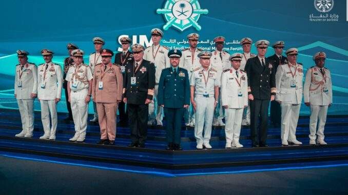 انطلاق أعمال الملتقى البحري السعودي بمشاركة 42 متحدثاً من 25 دولة